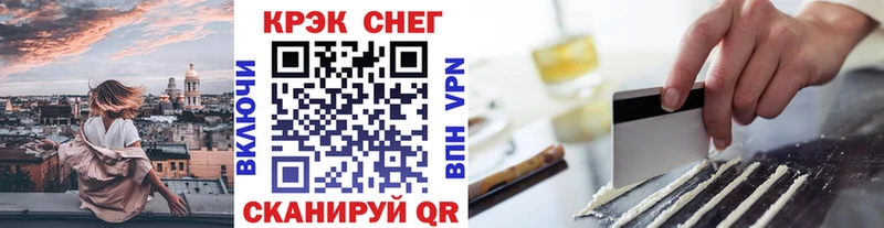 Кокаин VHQ  купить закладку  Тобольск 