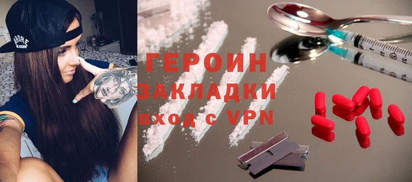spice Алексин