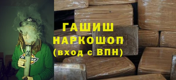 mix Абдулино