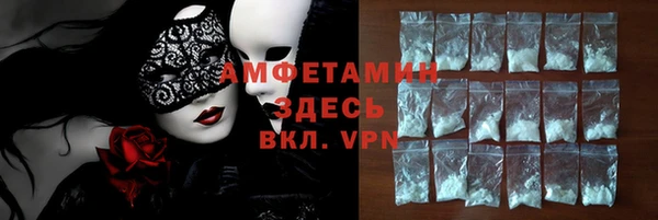 spice Алексин