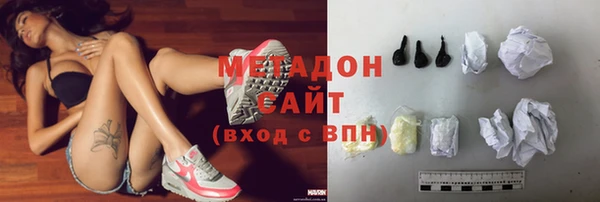 синтетический гашиш Алзамай