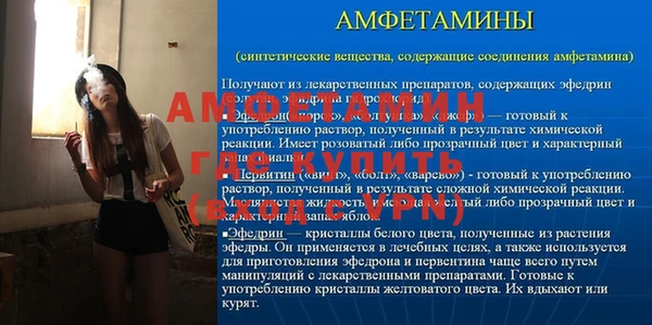mix Абдулино