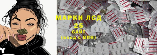 mix Абдулино