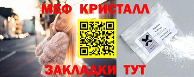 MDMA Premium VHQ Кингисепп