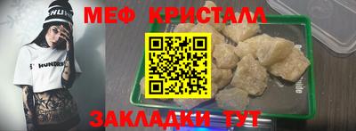 MDMA Premium VHQ Кингисепп