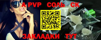 MDMA Premium VHQ Кингисепп