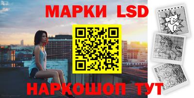 мяу мяу кристалл Кимры