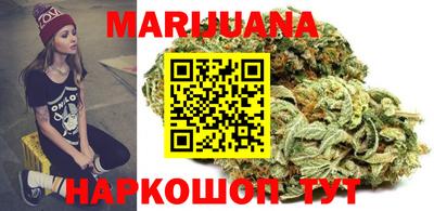 мяу мяу кристалл Кимры