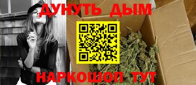 МДМА Кинель
