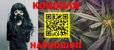 мяу мяу кристалл Кимры