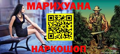 МДМА Кинель