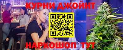 МДМА Кинель