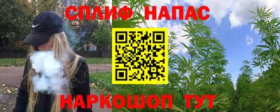 мяу мяу кристалл Кимры