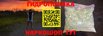 MDMA Premium VHQ Кингисепп