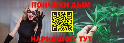 МДМА Кинель
