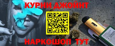 MDMA Premium VHQ Кингисепп