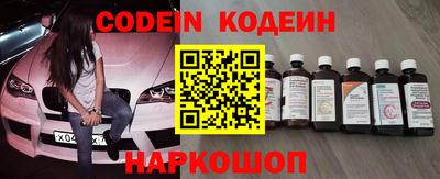 MDMA Premium VHQ Кингисепп