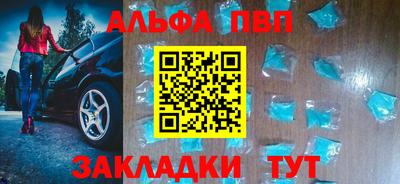 MDMA Premium VHQ Кингисепп