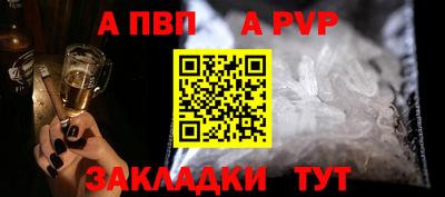 MDMA Premium VHQ Кингисепп