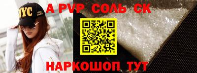 MDMA Premium VHQ Кингисепп