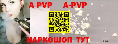 MDMA Premium VHQ Кингисепп