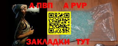 МДМА Кинель