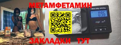 MDMA Premium VHQ Кингисепп