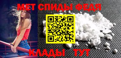 MDMA Premium VHQ Кингисепп