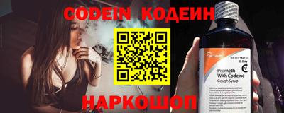 МДМА Кинель