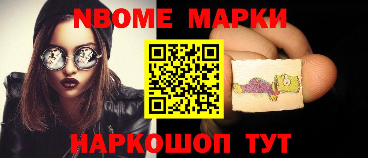 Тобольск  ЛСД экстази ecstasy  LSD-25 экстази кислота  ЛСД экстази  Вход с VPN 