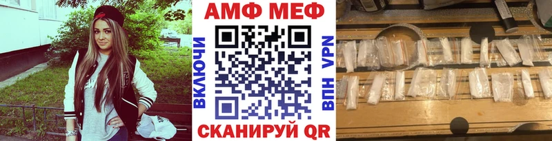 маркетплейс как зайти  Тобольск  Метамфетамин Декстрометамфетамин 99.9% 